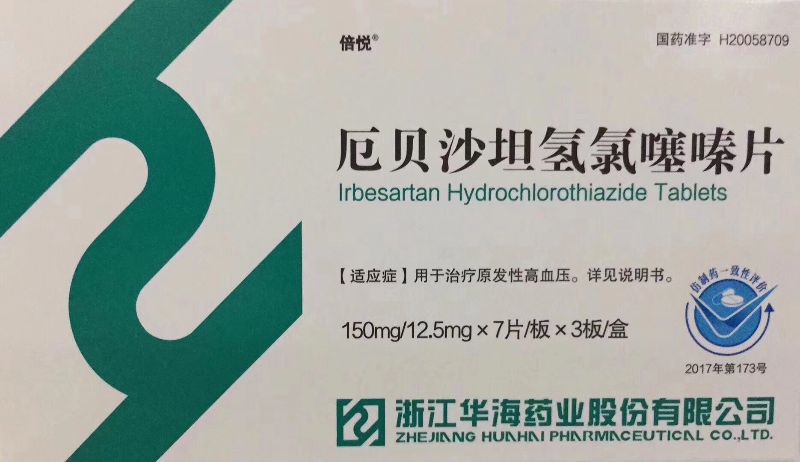 HXY10938.jpg