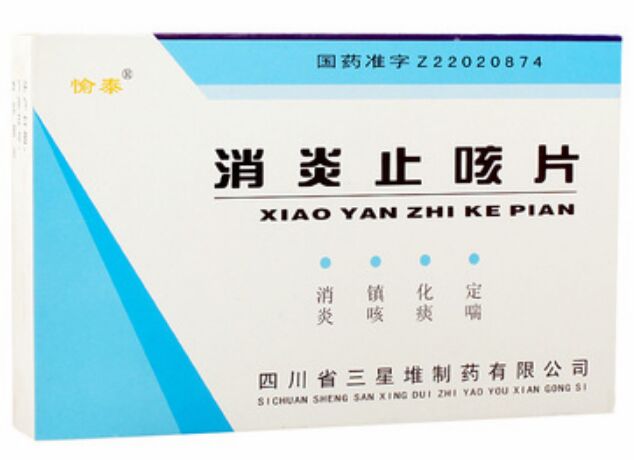 ZCY11188.jpg