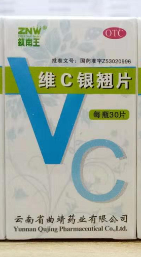 ZCY11249.png